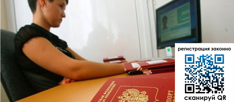 форма 3 в Шелехове форма 3 в Шелехове